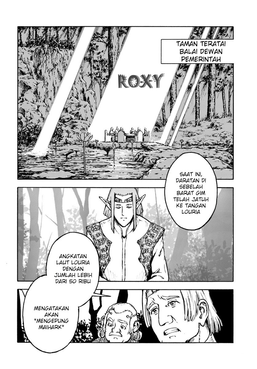 Nihonkoku Shoukan Chapter 05 Gambar 5